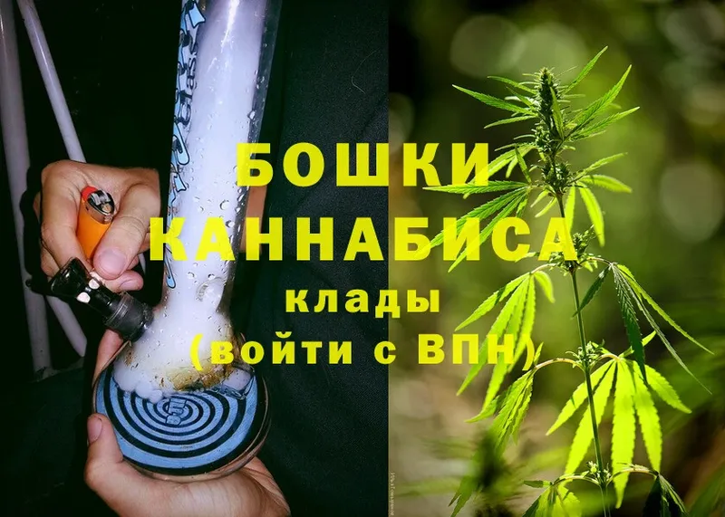 Марихуана OG Kush  Всеволожск 